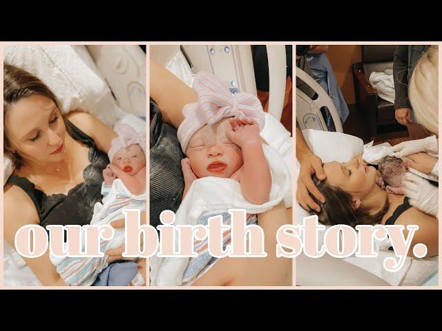 POSITIVE UNMEDICATED BIRTH STORY (RAW FOOTAGE) | unexpected induction, no epidural, first time mom