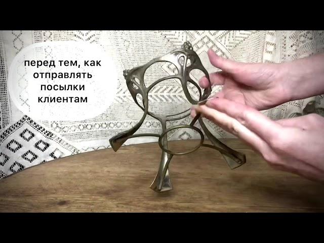 Предметы в стиле модерн, товарищество Кузнецова и WMF,19 век