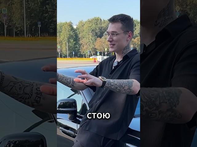 Как девушки реагируют на Rolls Royce?