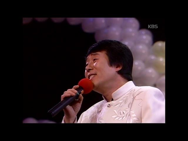 송대관 - '네가 뭔데'