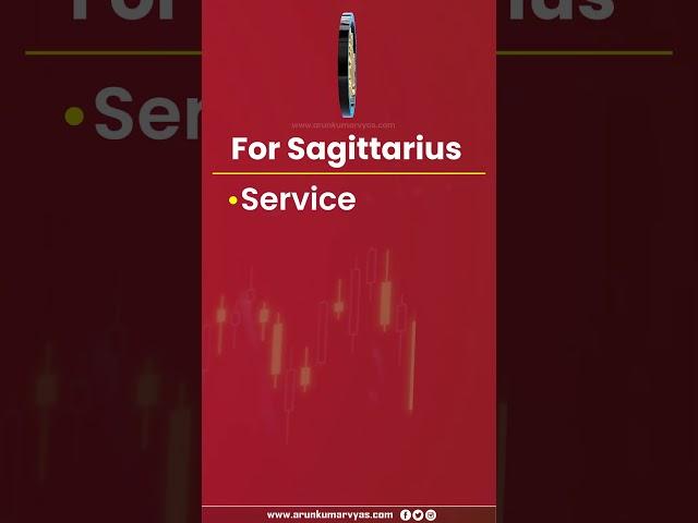 Best Business Field For #Sagittarius | Business Field For Zodiac Sign | #shorts