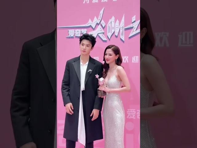 OMG!! เฟรมทองคำ "ใบเฟิร์น" ถ่ายรูปคู่หนุ่ม "เฉินเจ๋อหยวน" #ใบเฟิร์นพิมพ์ชนก #เฉินเจ๋อหยวน