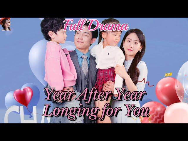 【English drama】《YEAR AFTER YEAR,LONGING FOR YOU》️#drama