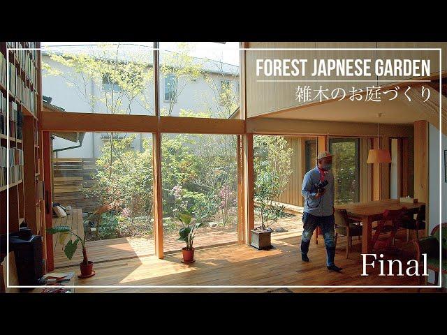 (Pro.48 - Final)  Creating a Japanese garden with miscellaneous trees.