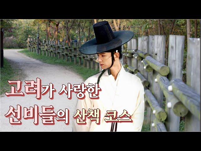 춘천의 속살을 보다 EP.1) 국내에서 가장 걷고 싶은 거리 | 소양로 역사이야기길 | 춘천시 | (주)모퉁이프로젝트 | (사)춘천 역사 문화 연구회