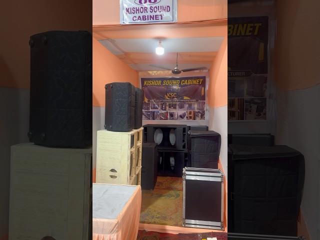 Mini DJ Expo Siliguri 2025