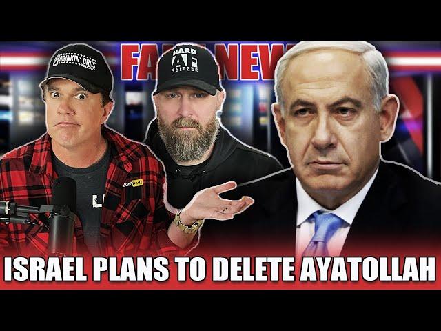 Israel Plans To Delete Ayatollah - Drinkin' Bros Fake News 419