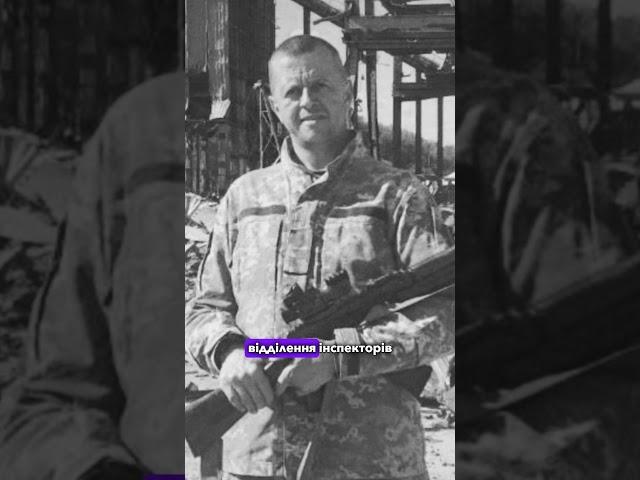 На фронті загинув воїн із Волині