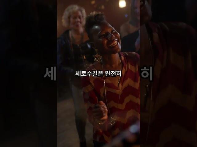 가로수길, 애플 빼고 다 망했다 유령 골목 된 현실 #애플 #가로수길