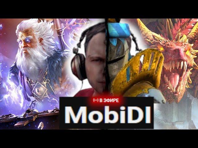 Гайд на MobiDI