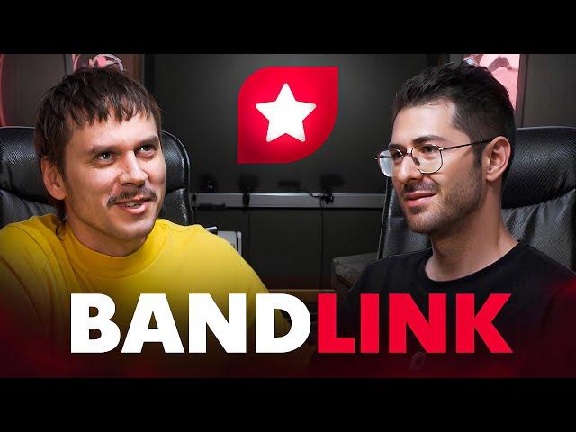 Разговоры про BandLink и продвижение артистов с Артемом Атанесяном