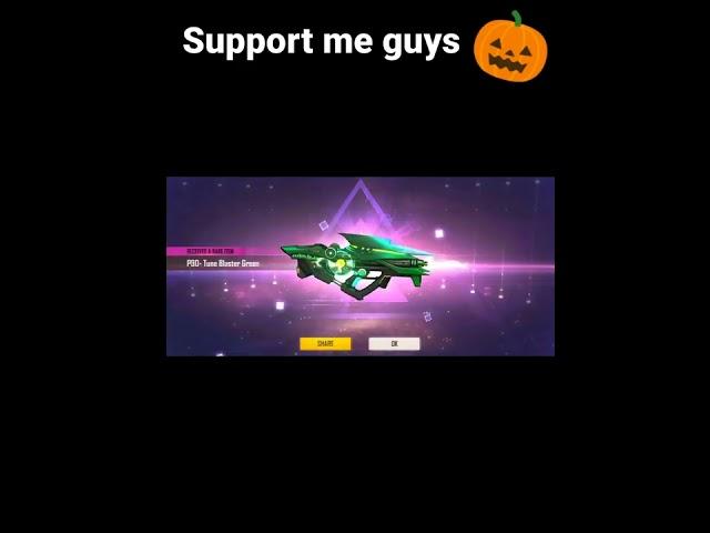 Unlock P-90 gun screen