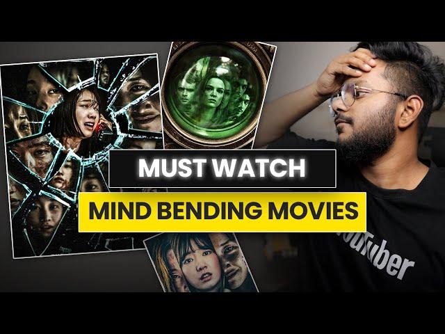 7 MUST WATCH Mind Bending Movies (Vol. 2) | Shiromani Kant