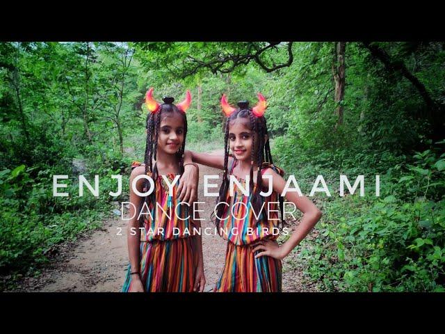 ENJOY ENJAAMI|DANCE|Cover |2 Star Dancing birds||