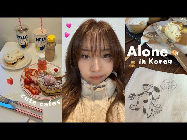 KOREA VLOG ౨ৎ solo travel, seongsu cafes, squid game pop-up, perfume haul, skin treatments