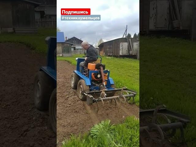 Фреза работающая от вала отбора мощности, на самодельном минитракторе. #tractor #tractorvideo