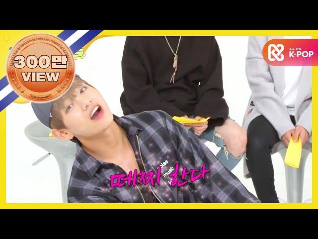 (ENG/JPN) [Weekly Idol] BTS wake-up call!! l EP.229