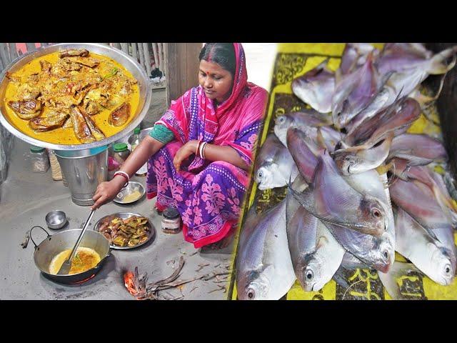 দুপুরের খাবারে ভাতের সাথে টাটকা ছোট সাইজের পমফ্রেট মাছের কচি বেগুন দিয়ে সরষে পোস্ত ঝাল রান্না করলাম