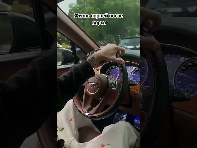 Чекай описание