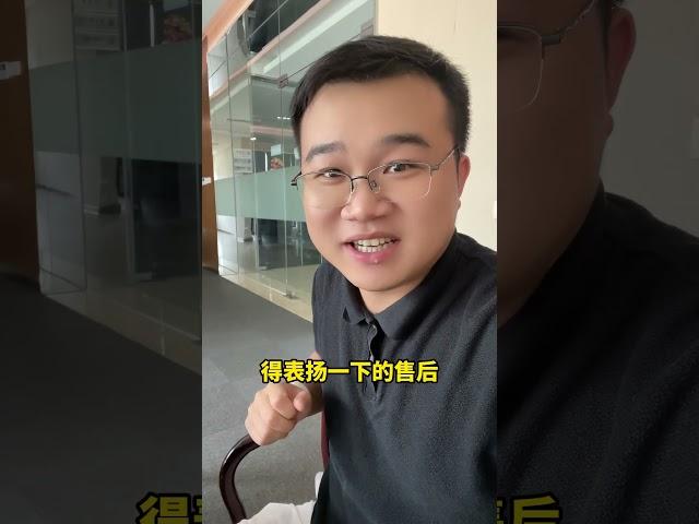 闹心！900万库里南质量太差又坏了 #带你懂车 #汽车人日常 #说车聊车 #玩车的狗哥 #每天一个用车知识