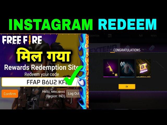 1 april free fire redeem code free fire today instagram giveaway // ff new redeem code