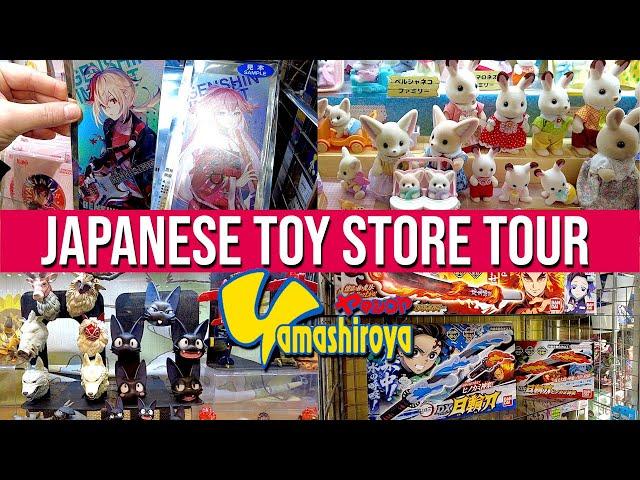 Epic Tokyo Toy Store: Yamashiroya ヤマシロヤ in Ueno - (Full Tour!) | JAPANESE STORE TOURS