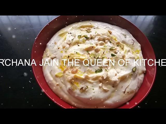 Homemade Rajbhog Shrikhand BY ARCHANA JAIN THE QUEEN OF KITCHEN