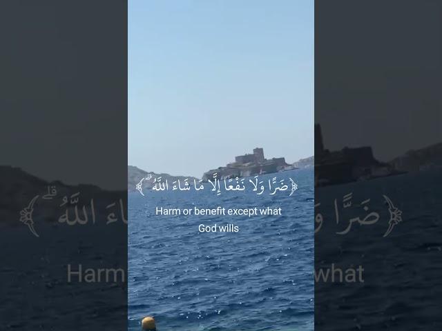 القران الكريم خير جليس