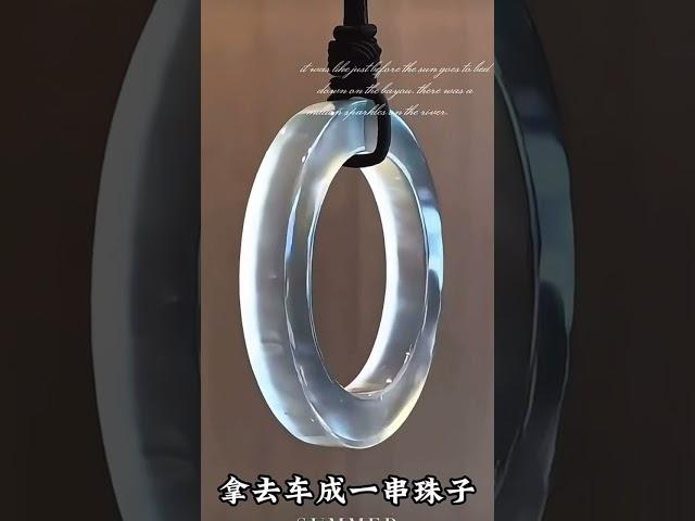 #玻璃翡翠 #楊府珠寶 #jade #珠寶 #也木西翡翠 #emerald #玉石