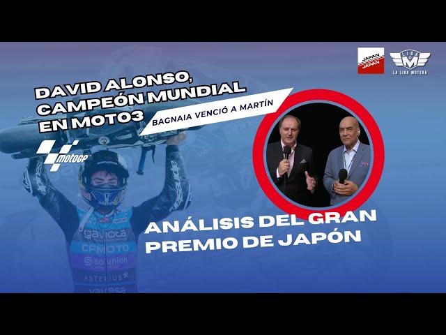 ANÁLISIS DEL GRAN PREMIO DE JAPÓN | #LaLigaMotera