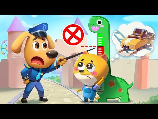 Amusement Park Safety | Sheriff Labrador Police Rescue | Kids Cartoons | BabyBus TV