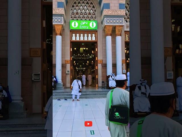 King Fahad Gate of Masjid Al Nabawi Live | Madina Live #shorts