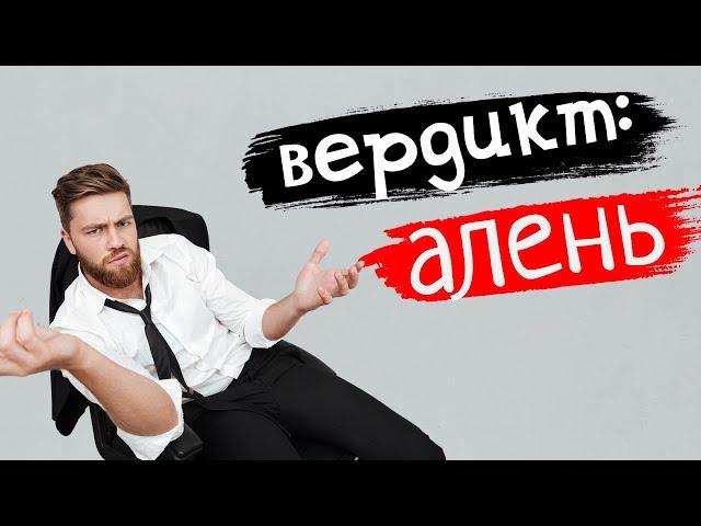 Девушка с ребенком. Чем опасны отношения с РСП?