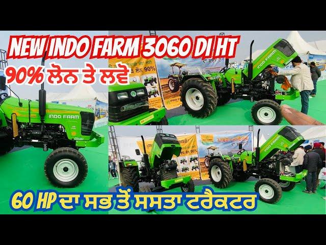 New Indo Farm 3060 Di Ht 2024 Model Full Review / specifications