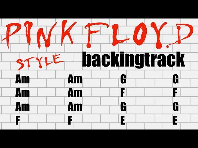 Pink Floyd Style Backing Track A minor bpm70