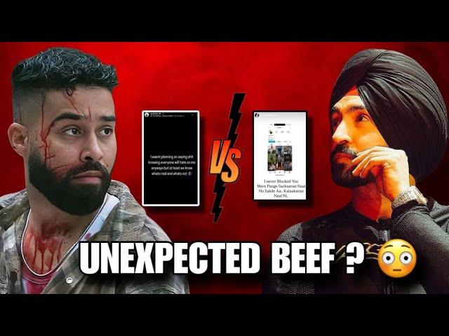 DILJIT DOSANJH vs AP DHILLON - FULL LAFDA EXPLAINED 