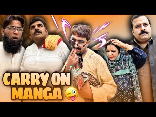 CARRY ON MANGA | SHORT FLIM | SALMAN ALI PRODUCTION