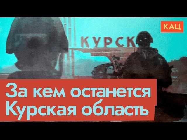 ВСУ закрепляются на территории России | Ukrainian Army Digging in (English subtitles)