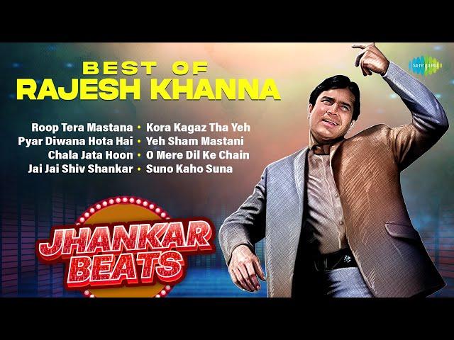 Jhankar Beats Special - Rajesh Khanna