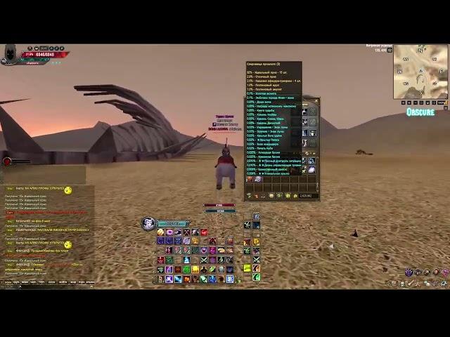 КОНТЕНТ С ТОЧКОЙ ЖДЕШЬ? РОЗЫГРЫШ И РЕЗУЛЬТАТЫ? COMEBACK PW 1.4.6 Х