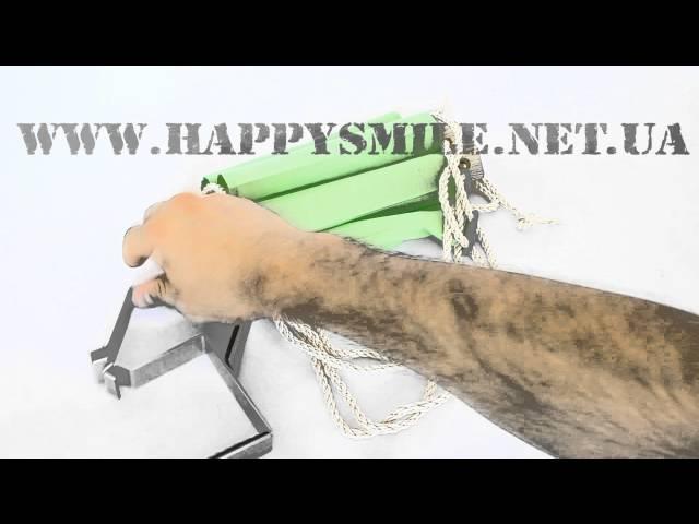 Гамак для ног от happysmile.net.ua