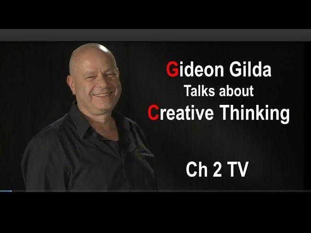 Gideon  (Gidi) Gilda talks about creative thinking and fast learning channel 2 TV