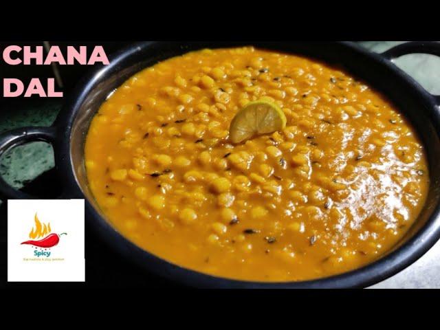 NIRAMISH CHOLAR DAL/ QUICK AND EASY VEG CHANA DAL
