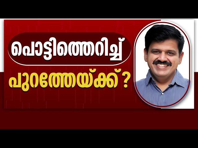 ഇടഞ്ഞ് സന്ദീപ് വാര്യർ! പാലക്കാട്ടെ ബിജെപിയിൽ ഇനി എന്ത്? | Sandeep Warrier | BJP