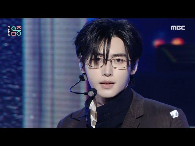 ENHYPEN (엔하이픈) - No Doubt | Show! MusicCore | MBC241123방송