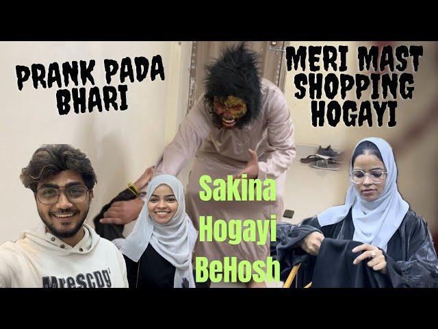 PRANK PADA BHARI ||sakina hui behosh||sohail sakina khan|