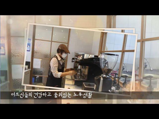 열정만땅 일하는 어르신! 나이는 숫자에 불과하다 #노인일자리 #포항시 #포항시니어클럽