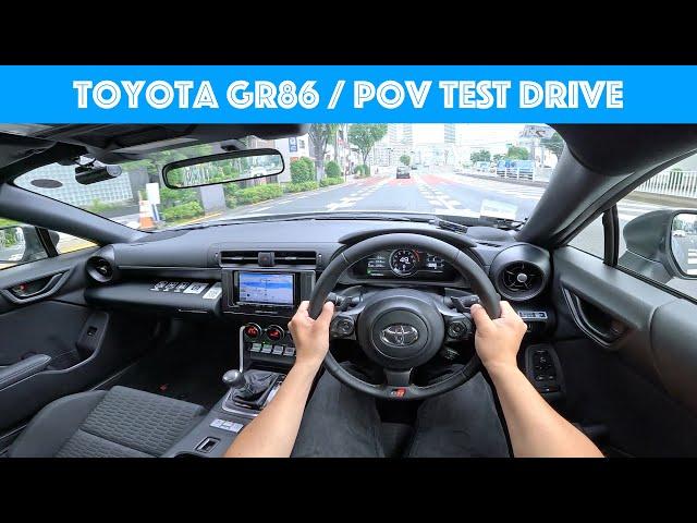 2022 Toyota GR86 - Test Drive Toyosu Area - POV with Binaural Audio