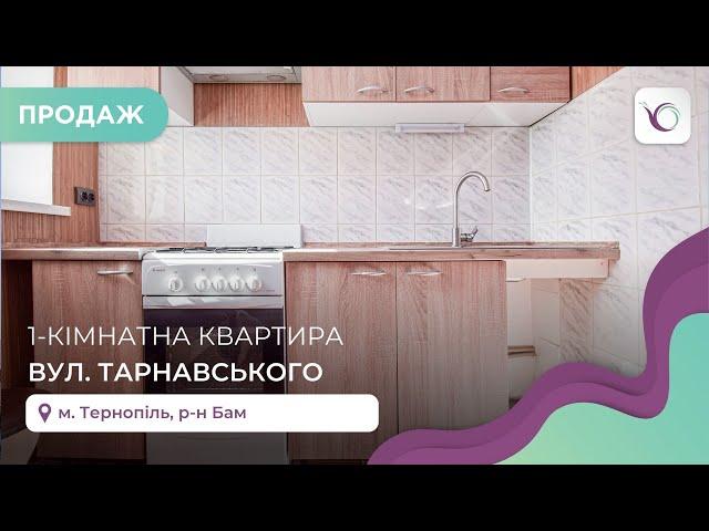 1-кімнатна квартира за вул. Тарнавського. Оренда квартир Тернопіль.