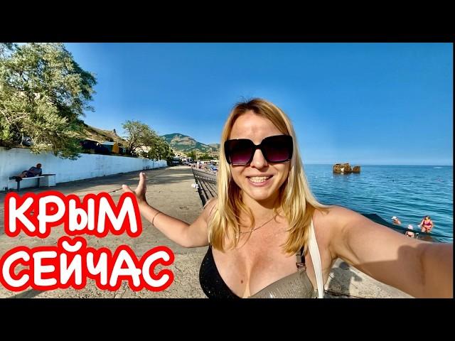 КРЫМ 2024 Курортное: ВПЕРВЫЕ здесь. ЧТО с сезоном? Как назвали сына